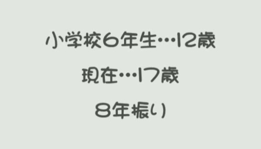 Playful Japanese cutie Reon Kadena poses by the pool half-naked porn pics