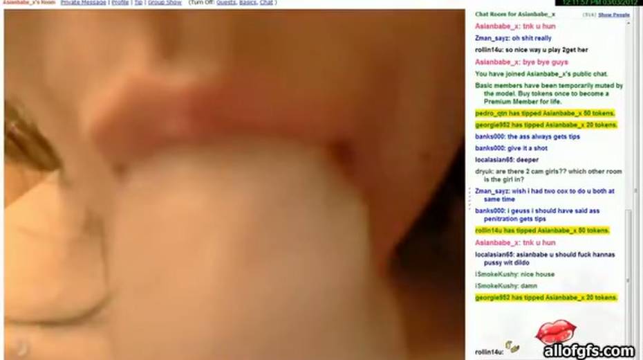 Playful Asian girls are showing off their sexy bodies on webcam - 12. pic