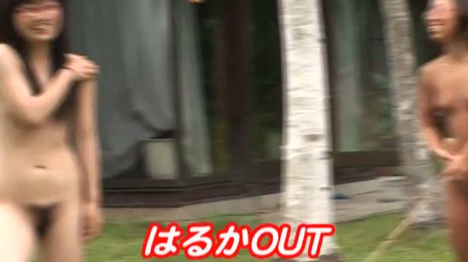 Foureyed Japanese whore toy fucked and fingered in her bushy clam - 6. pic